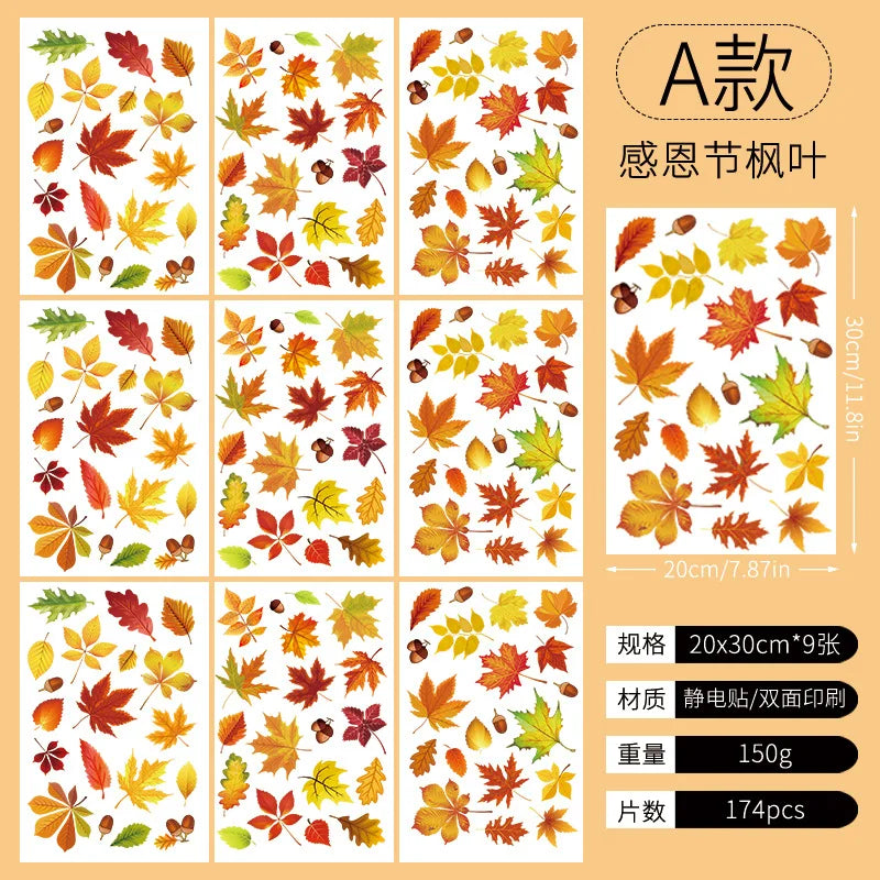 2026 Thanksgiving Autumn Fallen Leaves Simulation Window Wall Stickers Leaves Creative Electrostatic Home Decoration