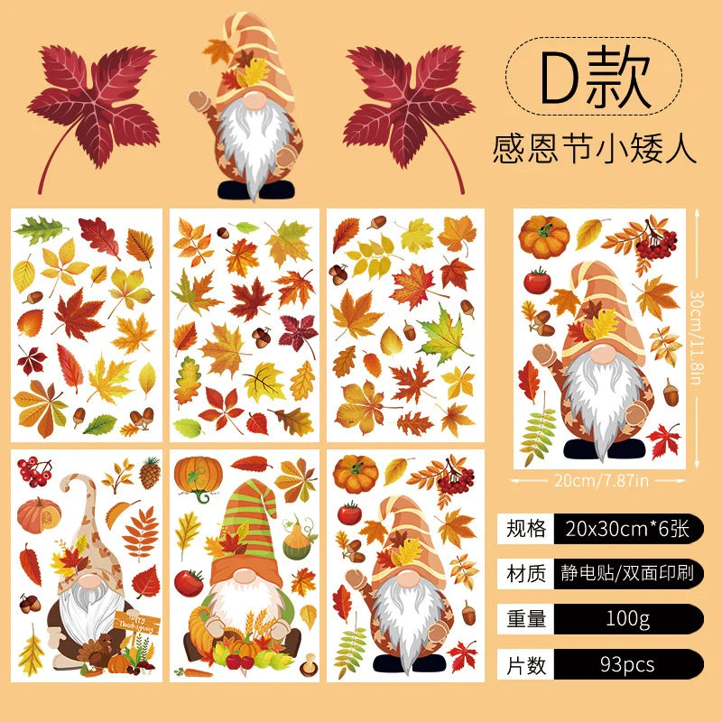 2026 Thanksgiving Autumn Fallen Leaves Simulation Window Wall Stickers Leaves Creative Electrostatic Home Decoration