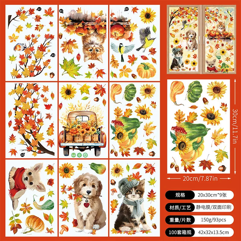 2026 Thanksgiving Autumn Fallen Leaves Simulation Window Wall Stickers Leaves Creative Electrostatic Home Decoration