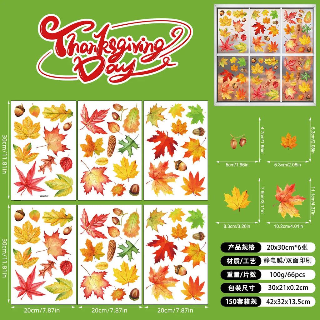 2026 Thanksgiving Autumn Fallen Leaves Simulation Window Wall Stickers Leaves Creative Electrostatic Home Decoration