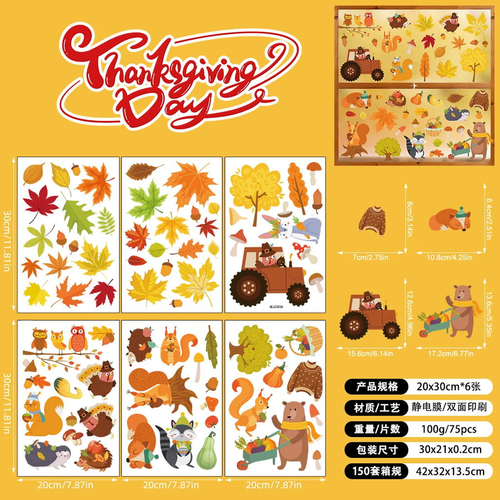 2026 Thanksgiving Autumn Fallen Leaves Simulation Window Wall Stickers Leaves Creative Electrostatic Home Decoration