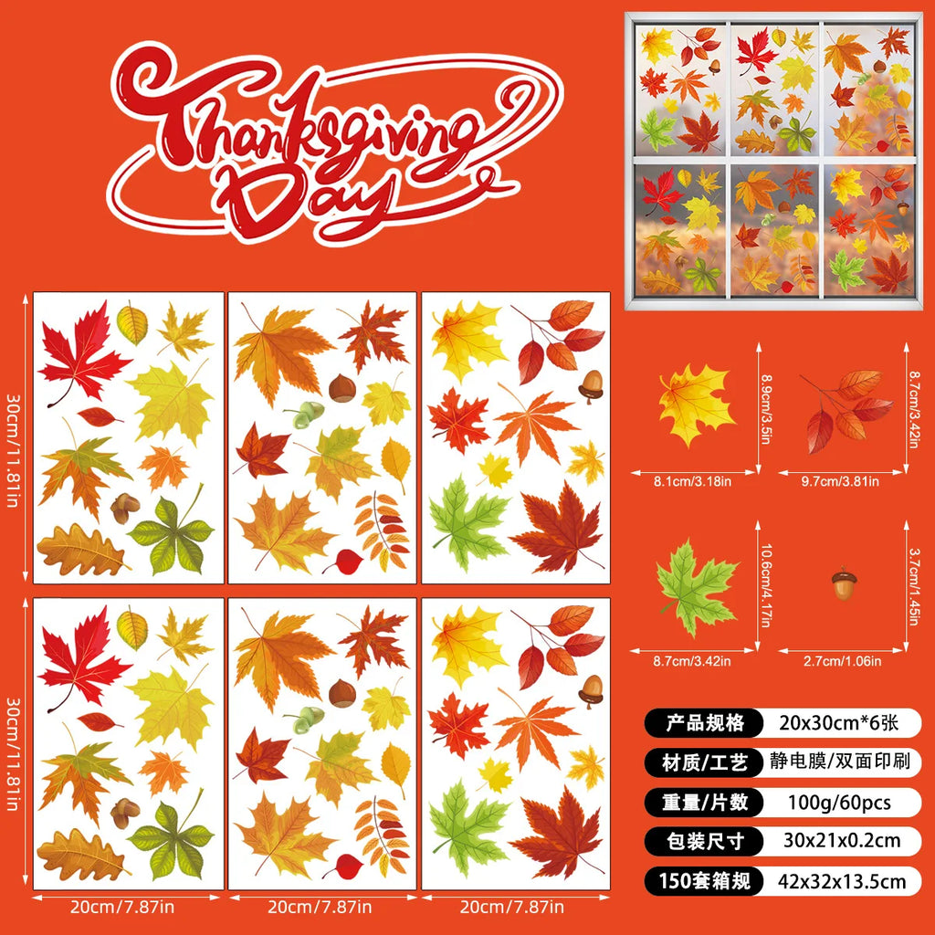 2026 Thanksgiving Autumn Fallen Leaves Simulation Window Wall Stickers Leaves Creative Electrostatic Home Decoration